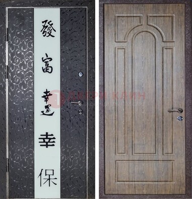 Черная входная дверь с порошковым покрытием с рисунком ДП-200